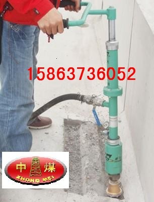 供应80A手持式加强型混凝土凿毛机